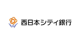 西日本シティ銀行