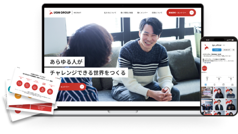 タレトレ