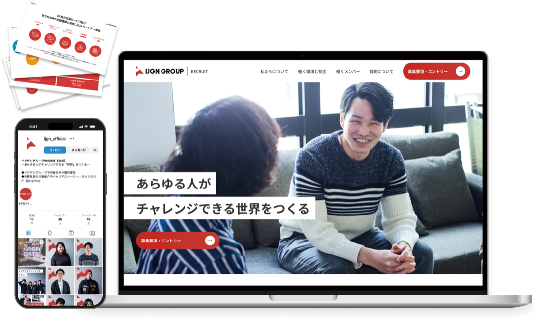 タレトレ
