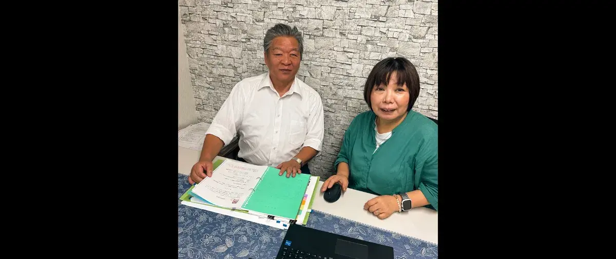 写真左から関社長、藤原様