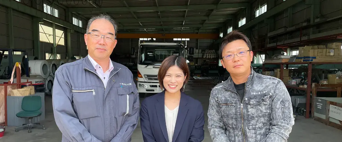 提案営業の型化と営業ツール作成を手掛けた、イジゲングループ・片山と八幡板金工業の平岡様と永易様